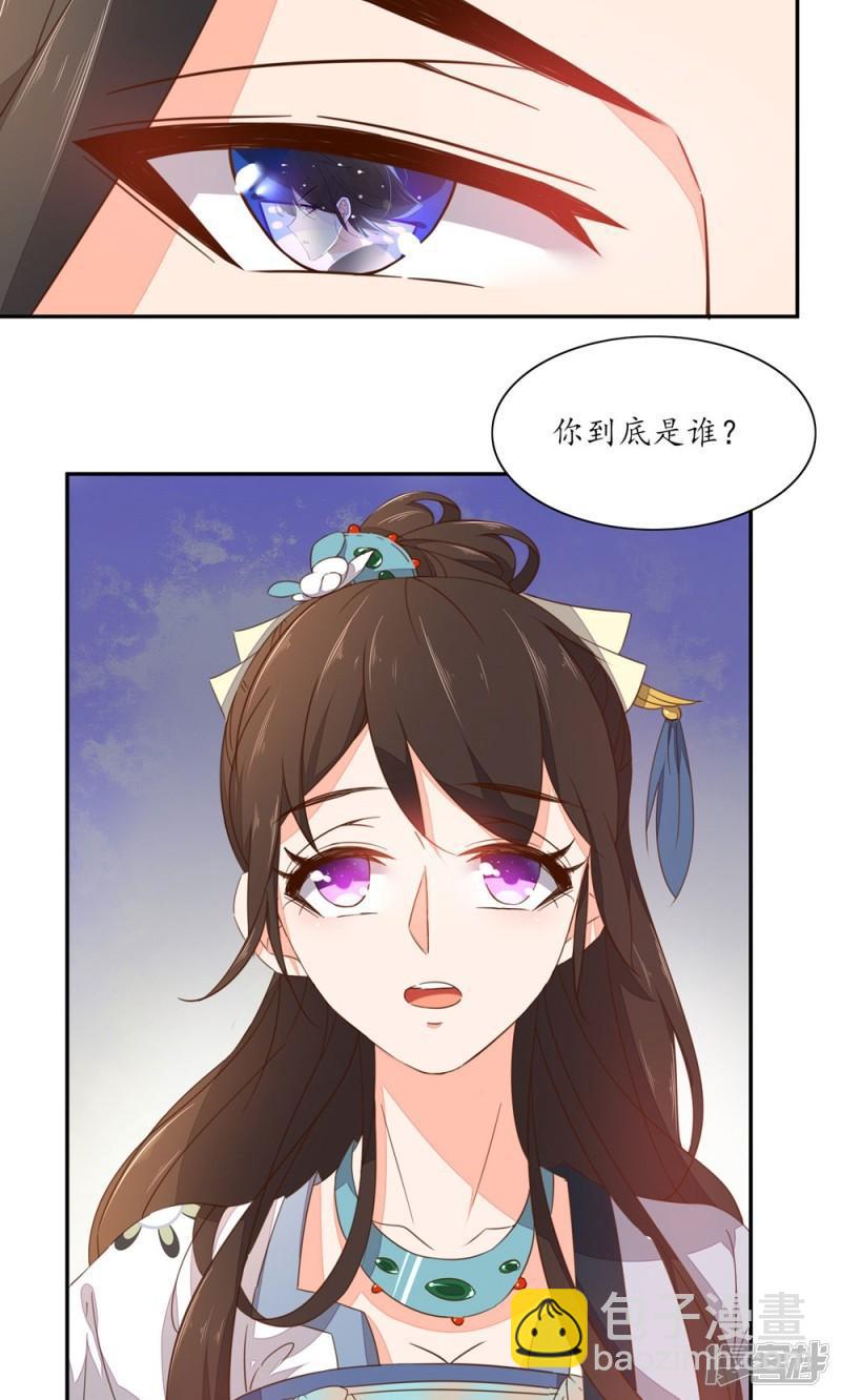 第57话-第59话