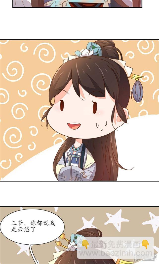 第57话-第59话