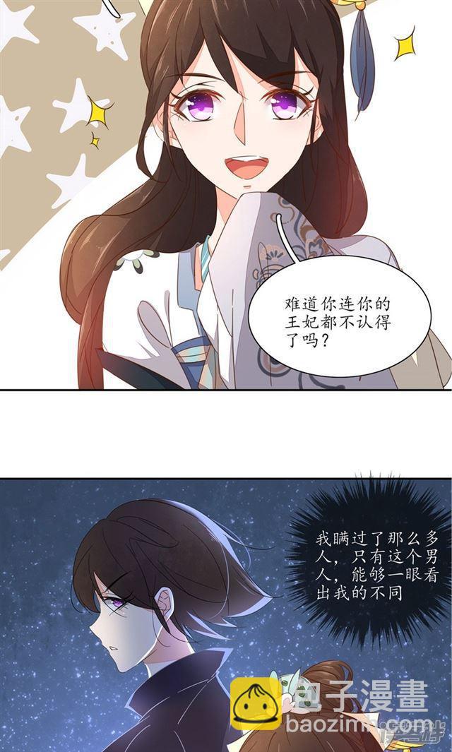 第57话-第59话