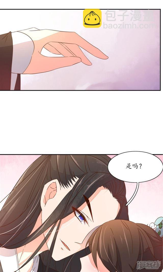 第57话-第59话