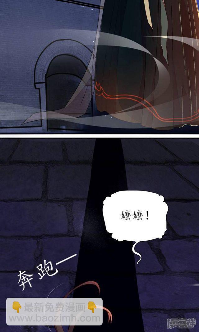 第6话-第7话