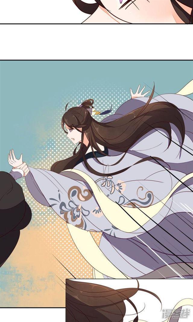 第59话-第61话