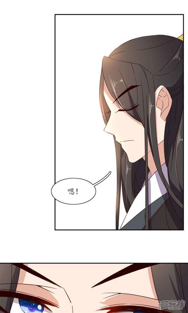 第59话-第61话
