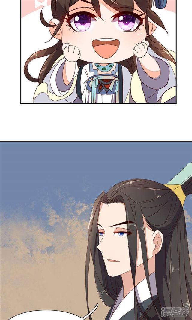 第59话-第61话
