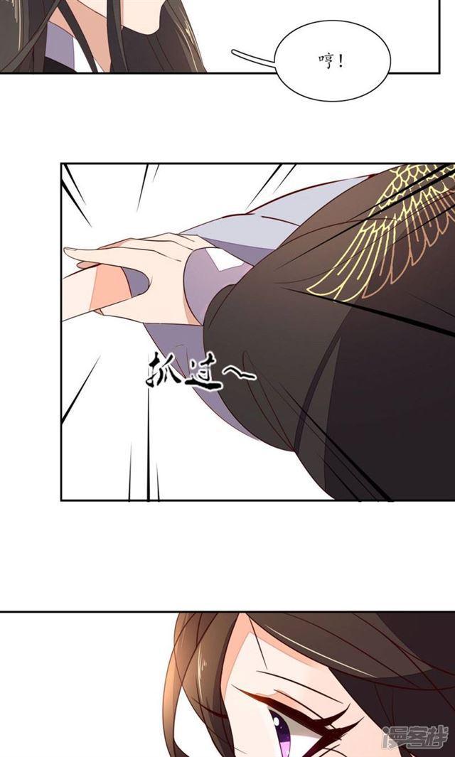 第59话-第61话
