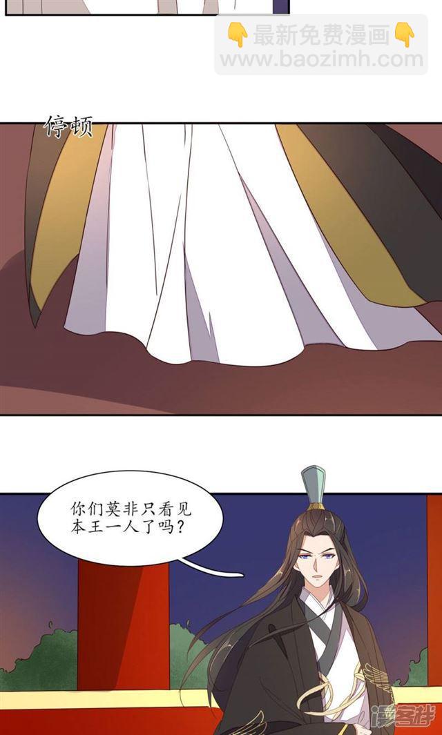 第61话-第63话