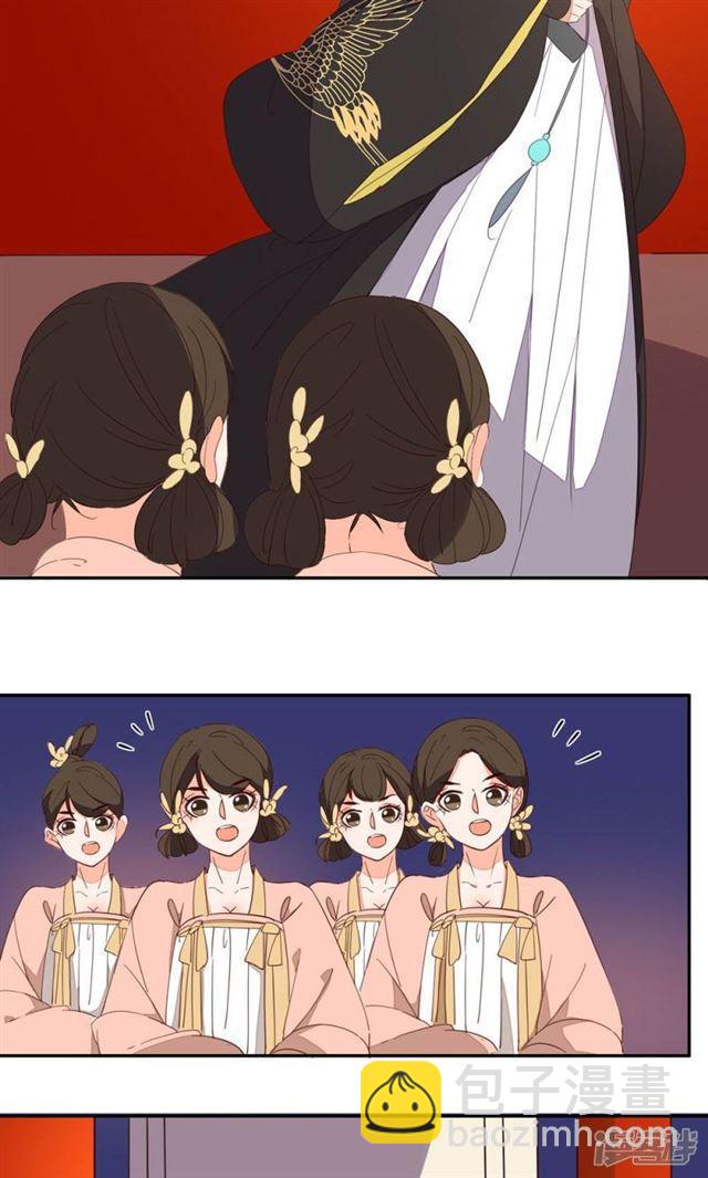 第61话-第63话