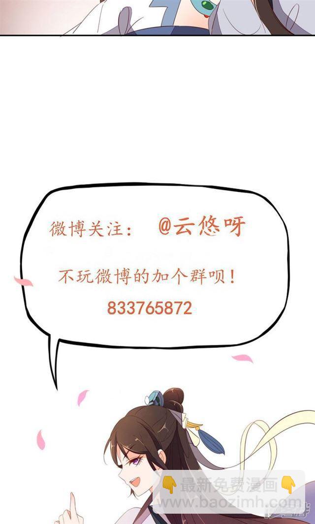 第61话-第63话