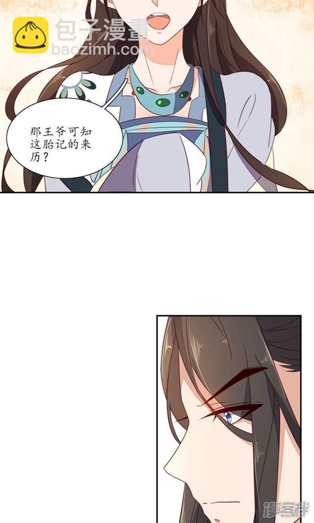 第61话-第63话