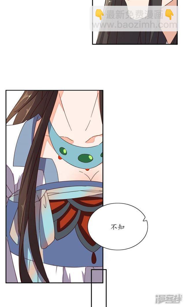 第61话-第63话