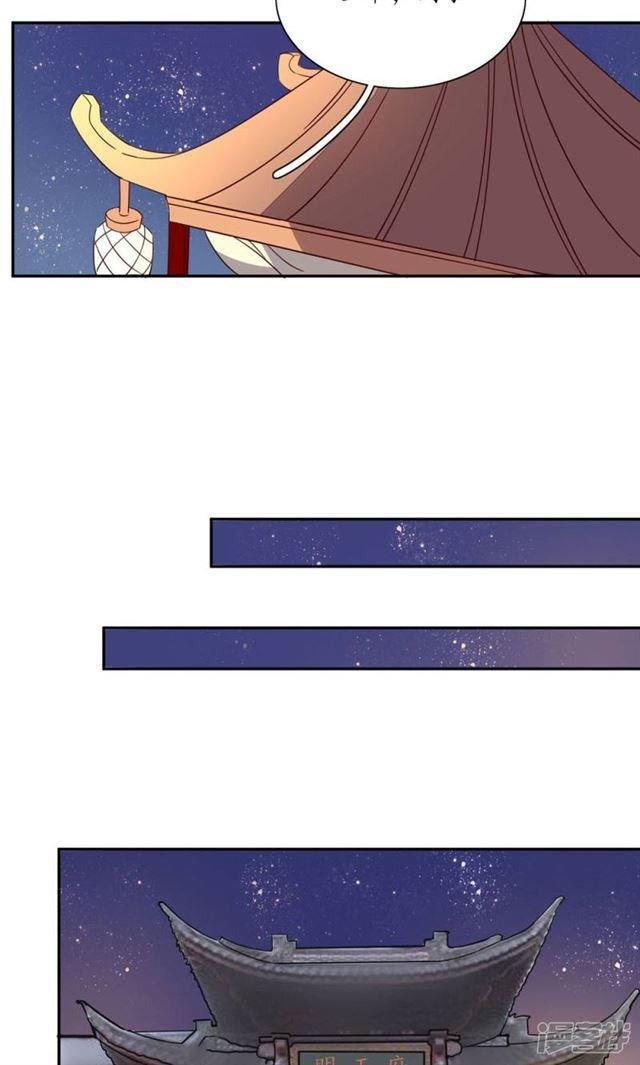 第61话-第63话
