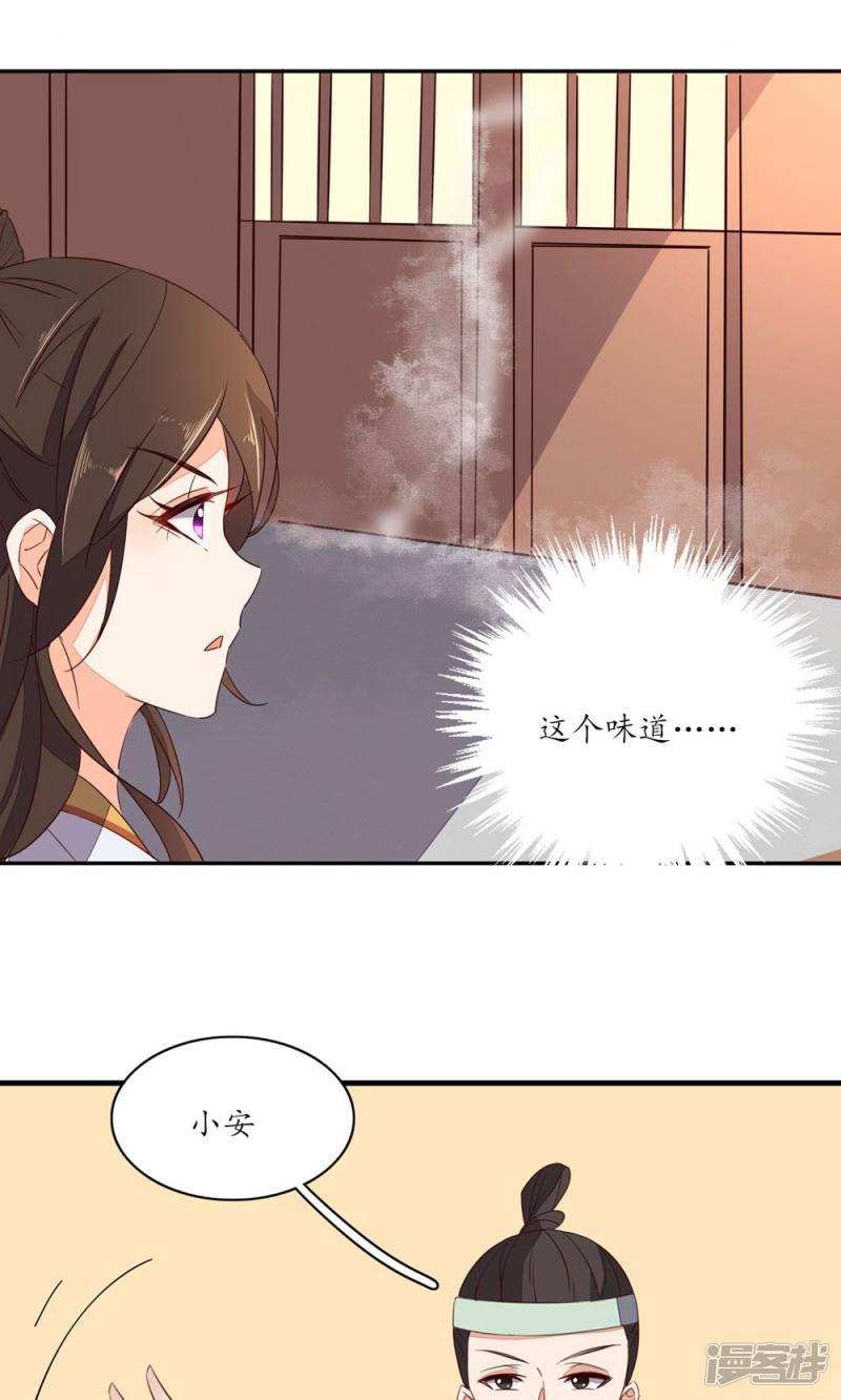 第63话-第65话