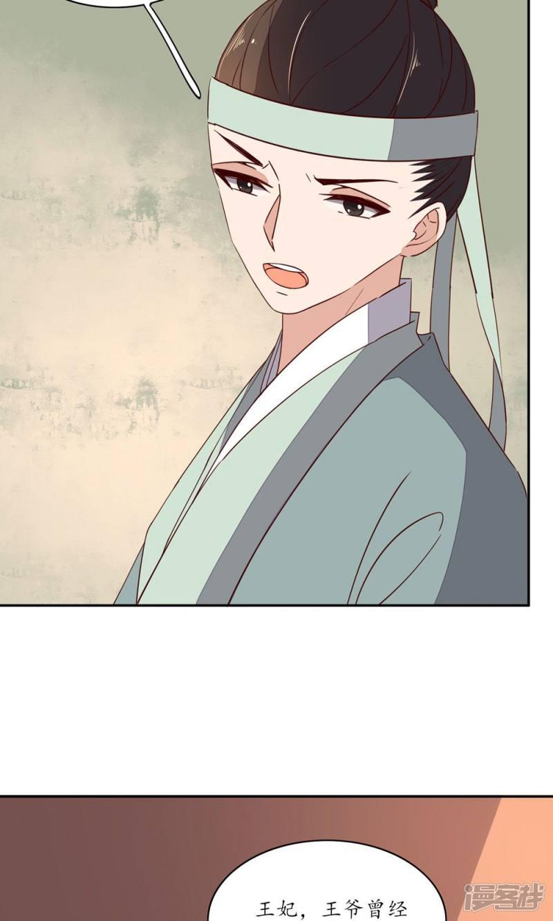 第63话-第65话