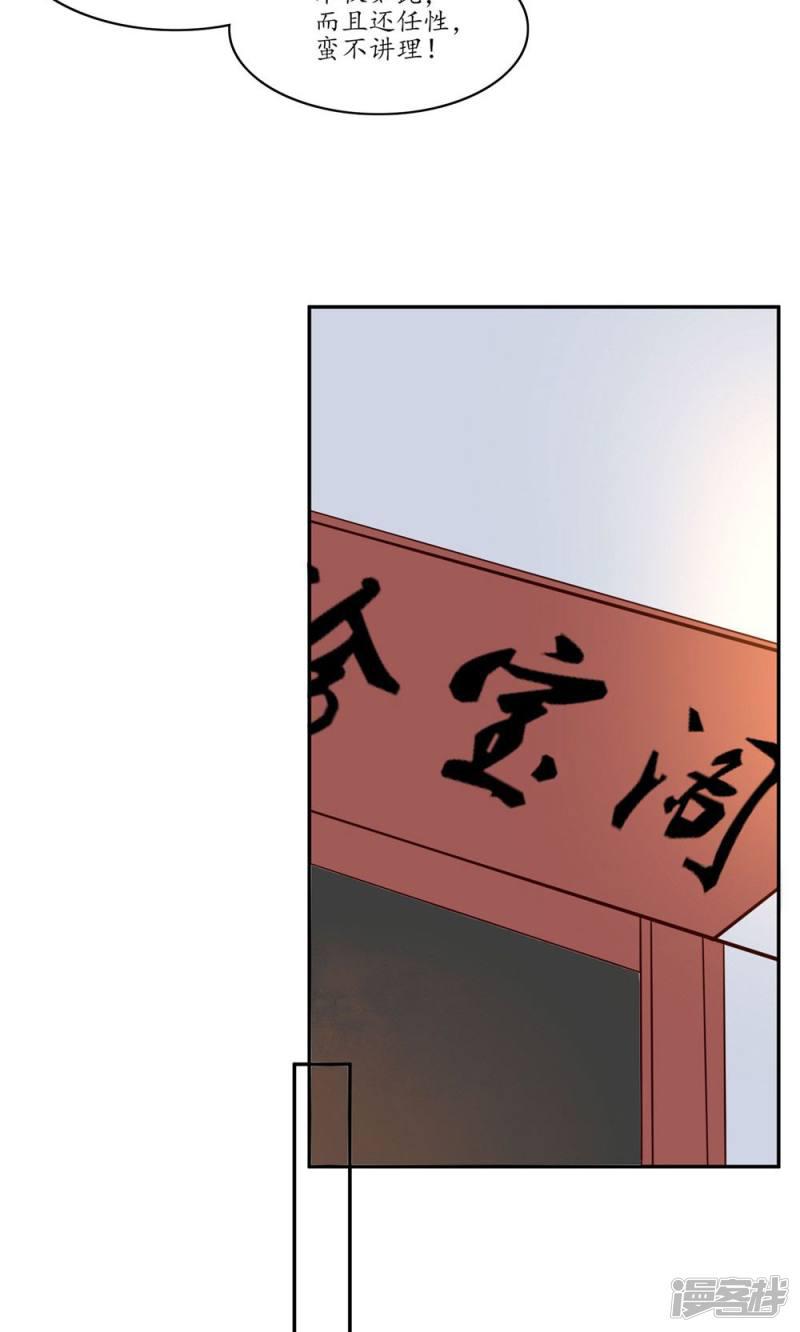 第63话-第65话