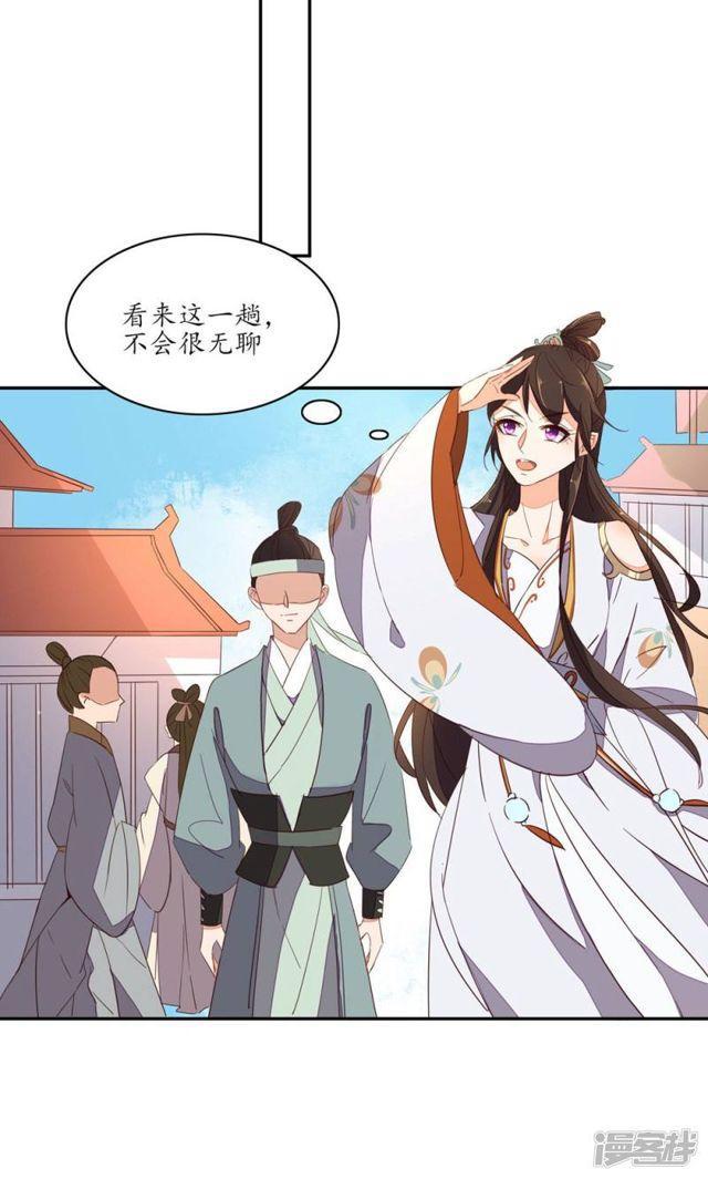 第63话-第65话