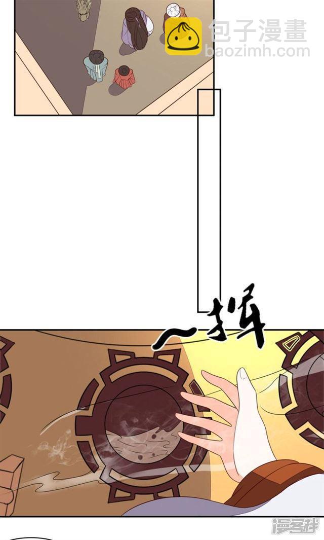 第67话-第69话