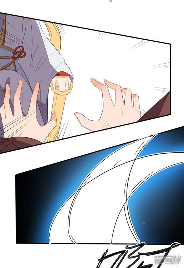 第75话-第77话