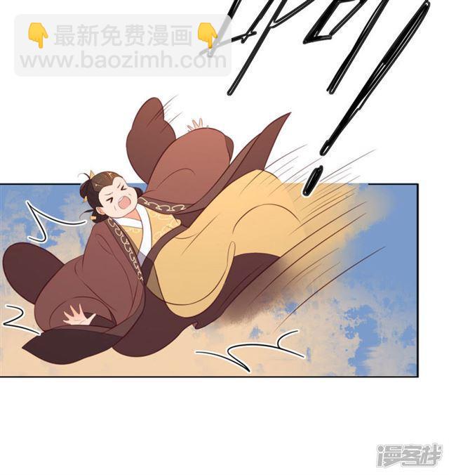 第75话-第77话