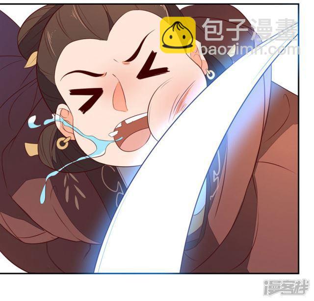 第75话-第77话