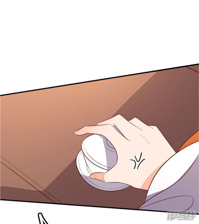 第75话-第77话
