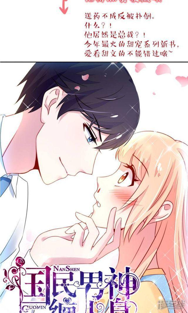 第8话-第9话