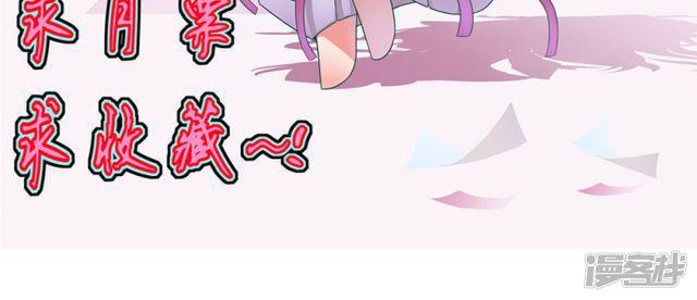 第8话-第9话