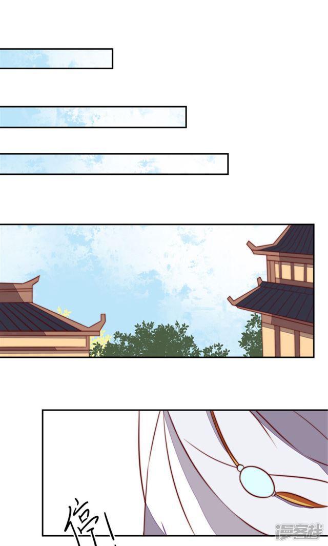 第79话-第81话