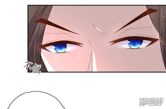 第85话-第87话
