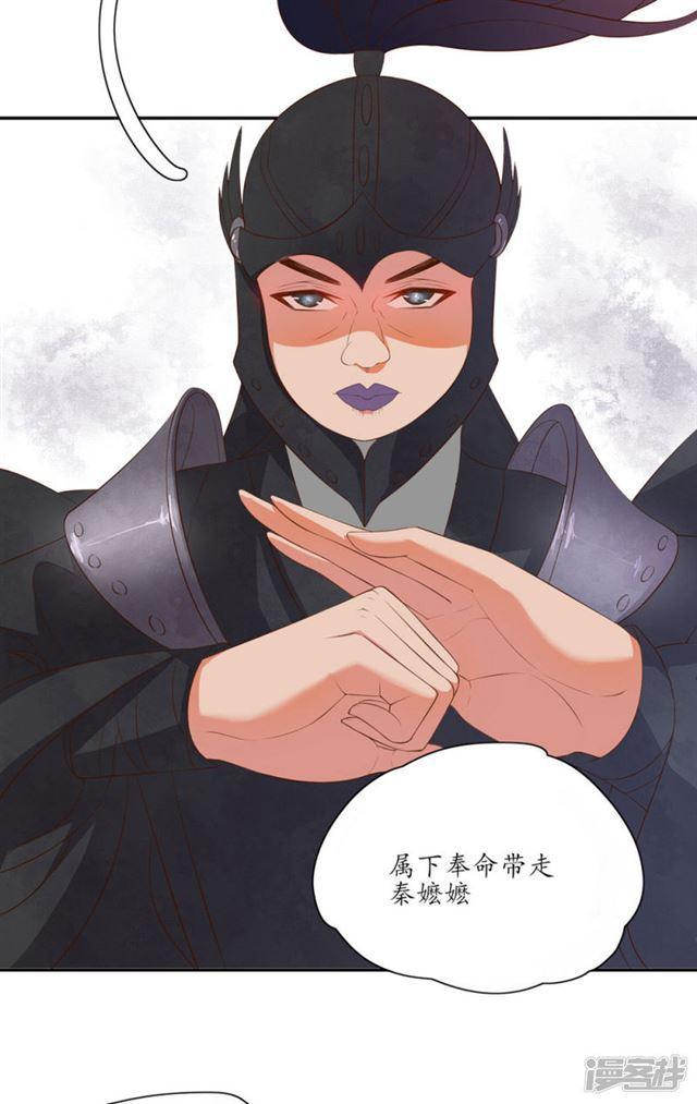 第89话-第91话