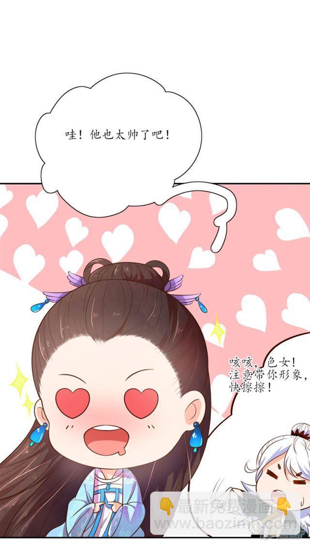 第91话-第93话