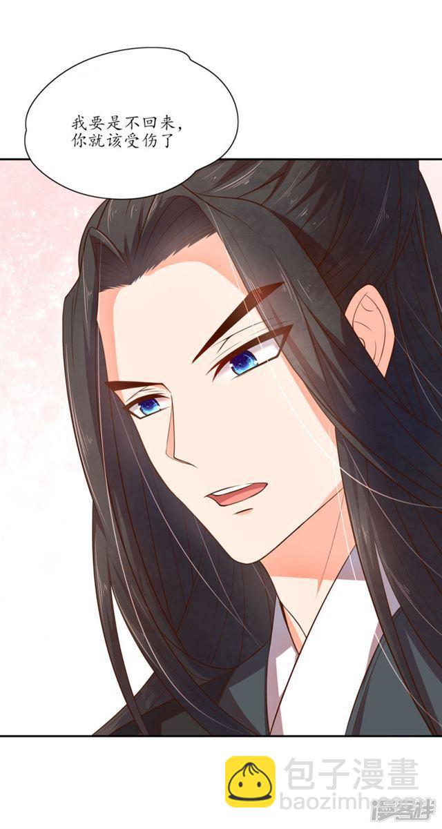 第91话-第93话