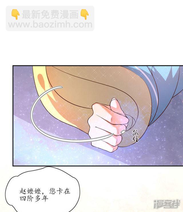 第93话-第95话