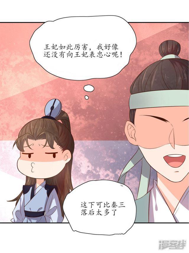 第93话-第95话