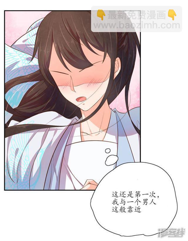第95话-第97话