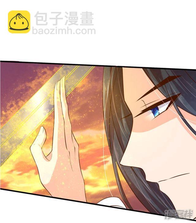 第97话-第99话