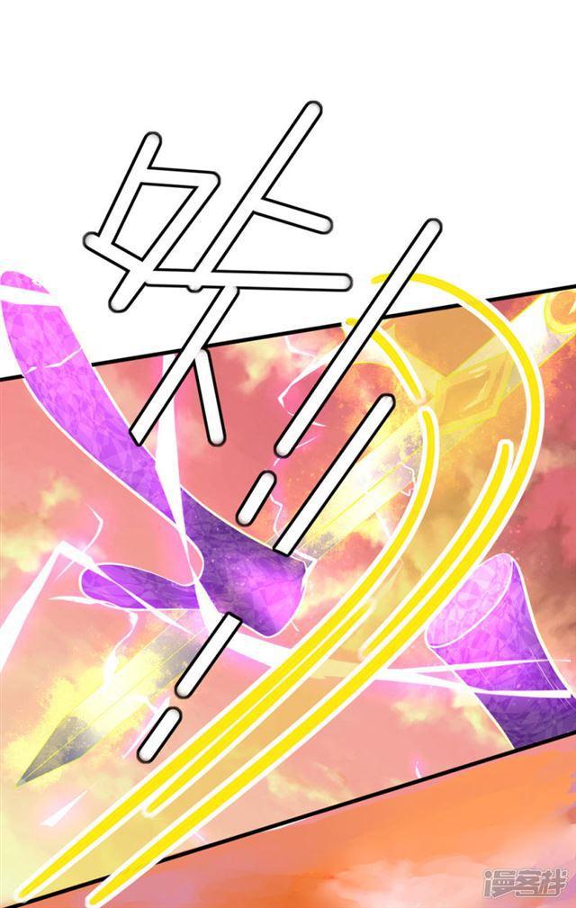第97话-第99话