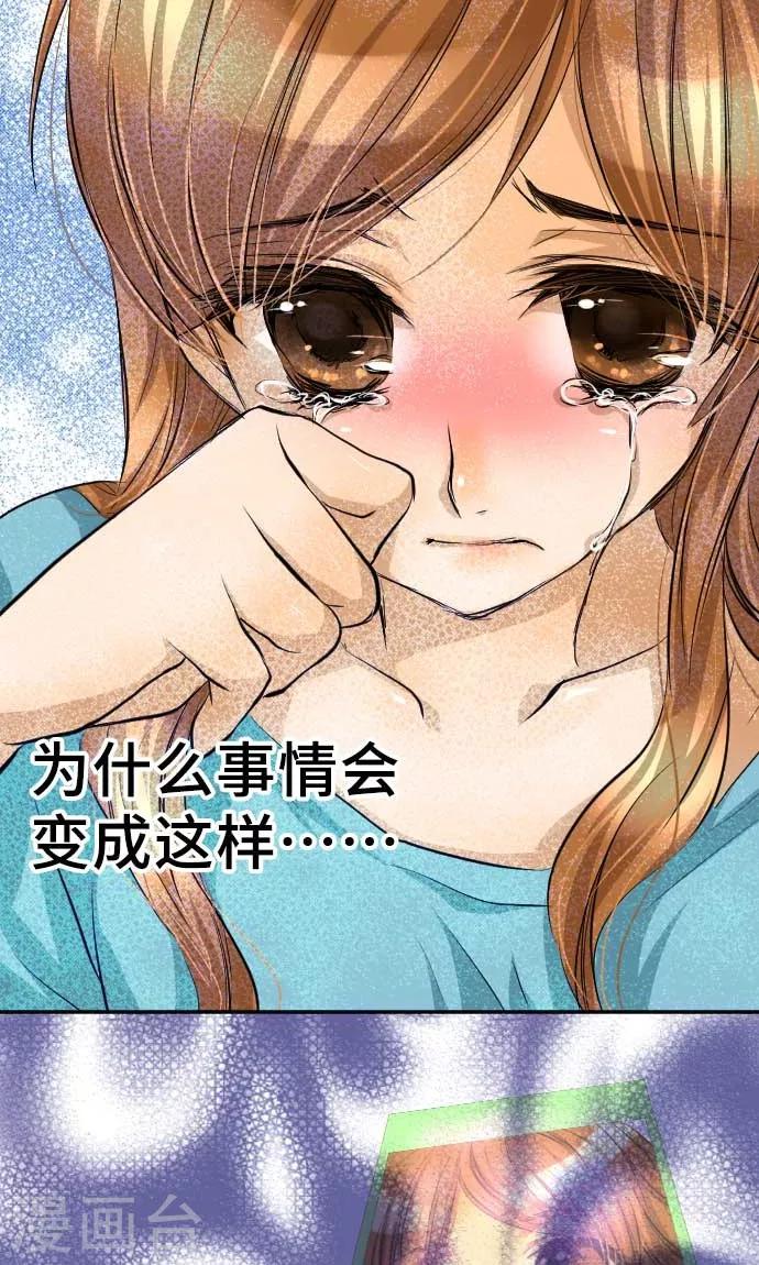 第11话 母亲的战斗-第11话