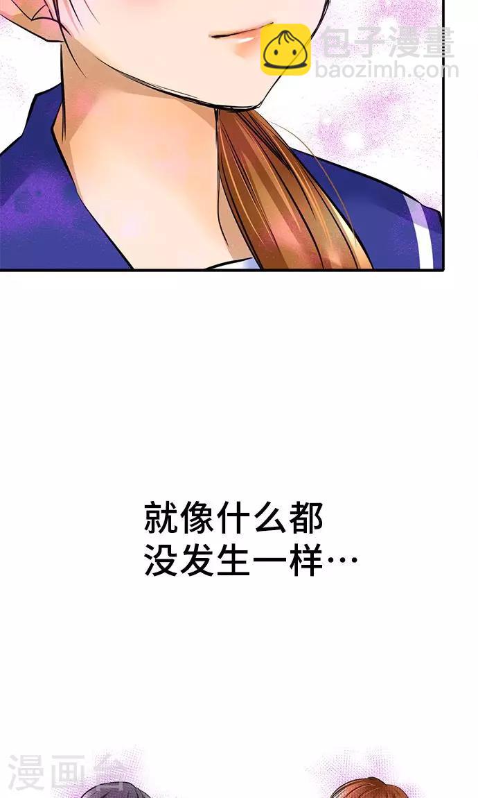 第21话 不想失去的宝物-第21话