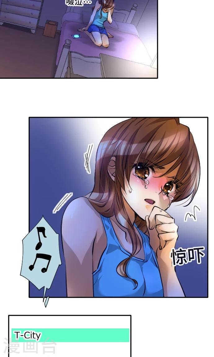 第5话 本性-第5话