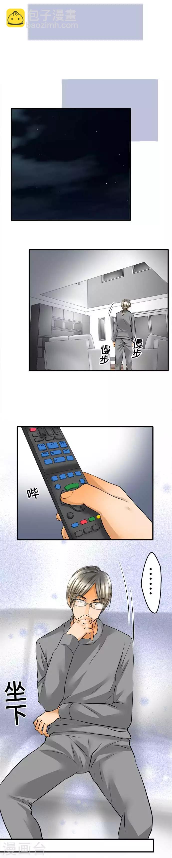 第53话 正确答案是-第53话
