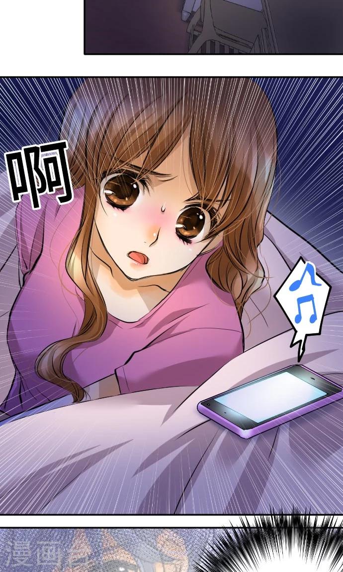 第9话 轻蔑-第9话