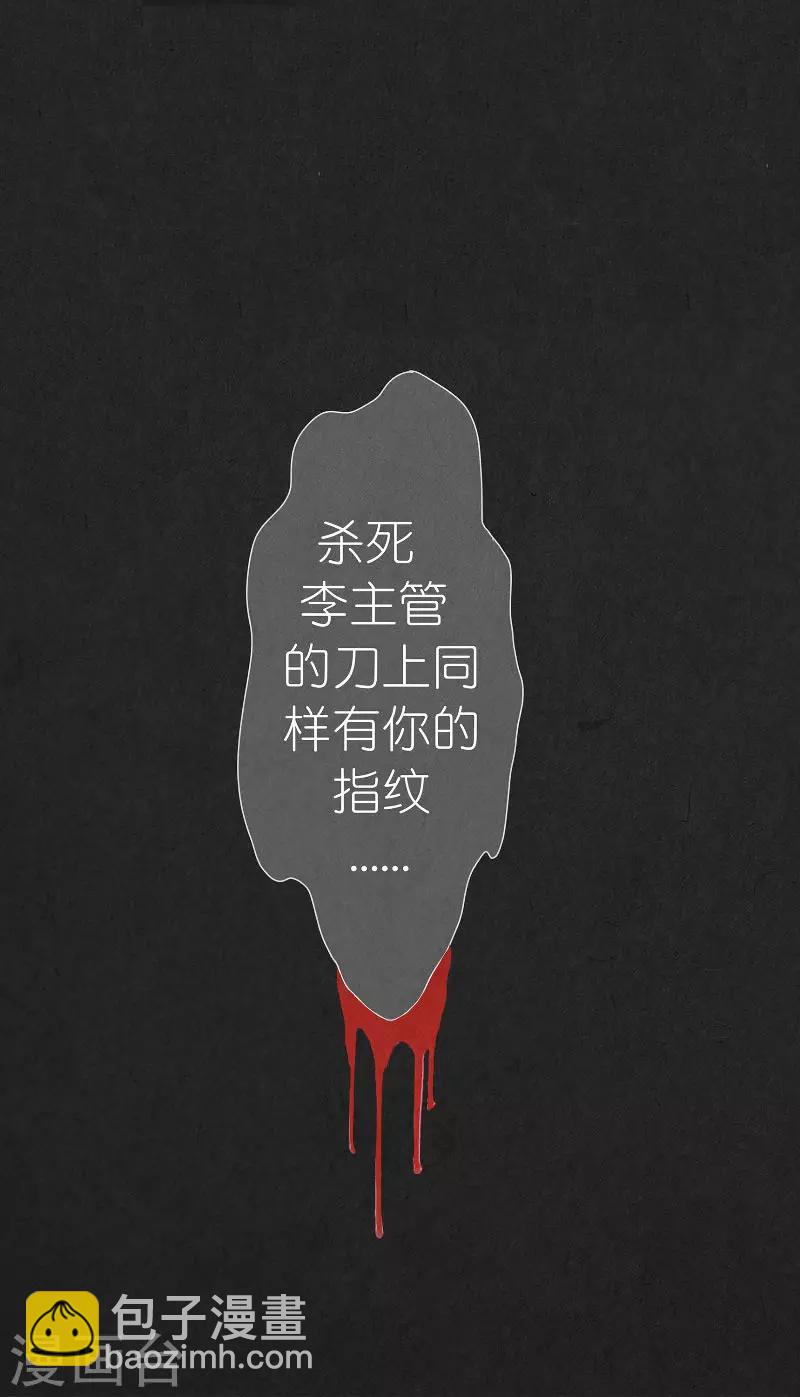 第1话 重生-第1话