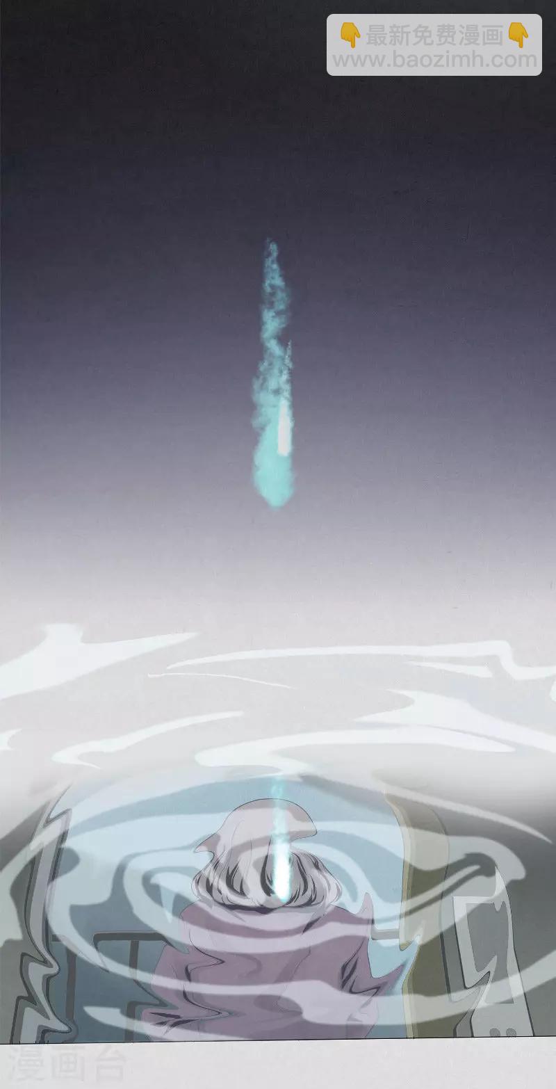 第15话 消失的四楼-第15话