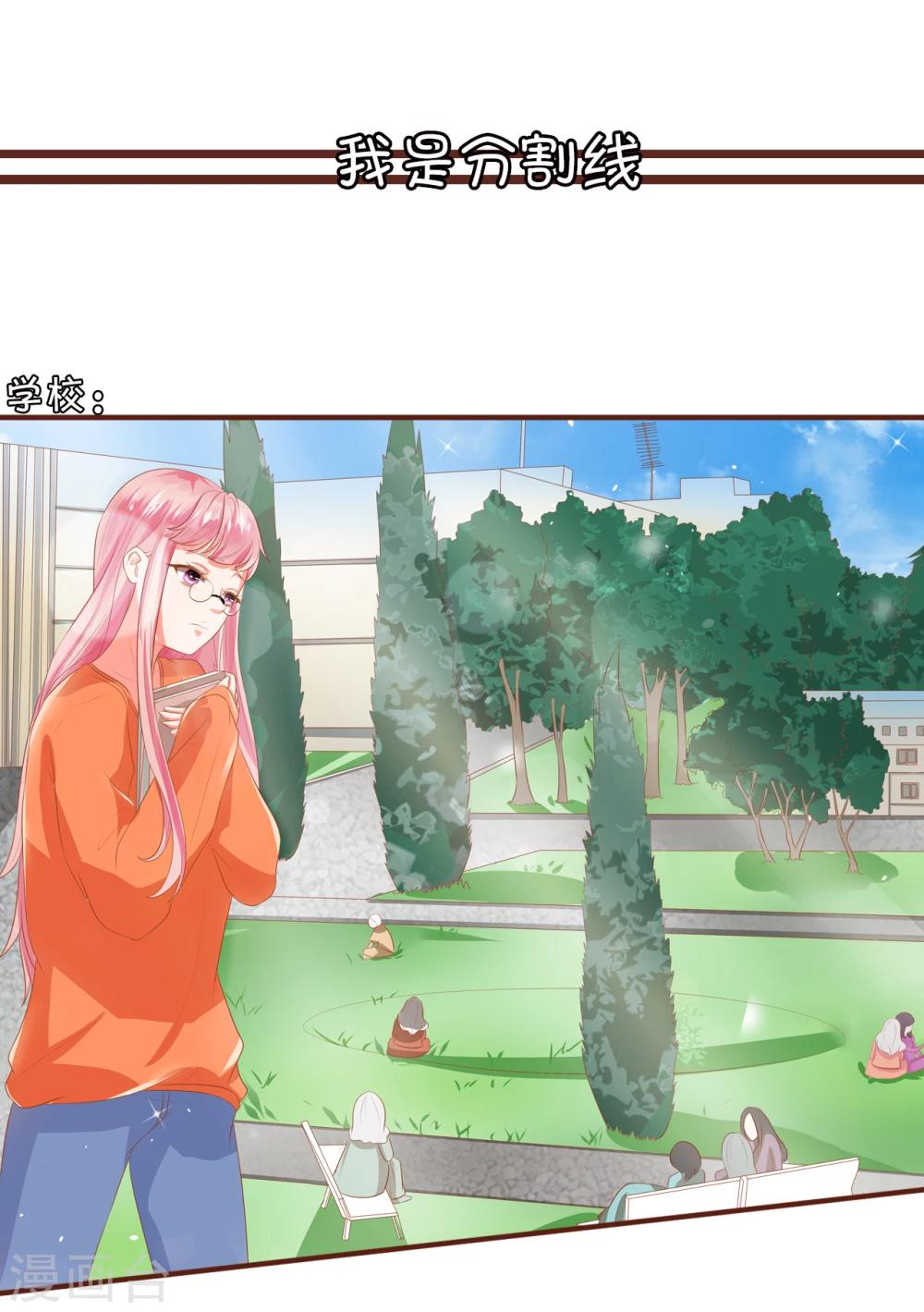 第1话-第1话