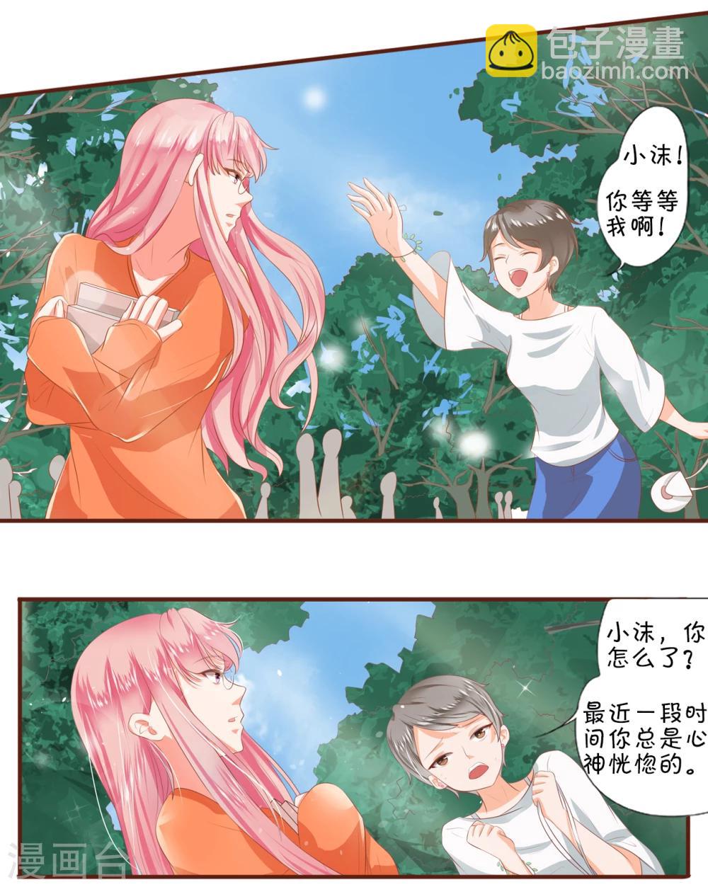 第1话-第1话