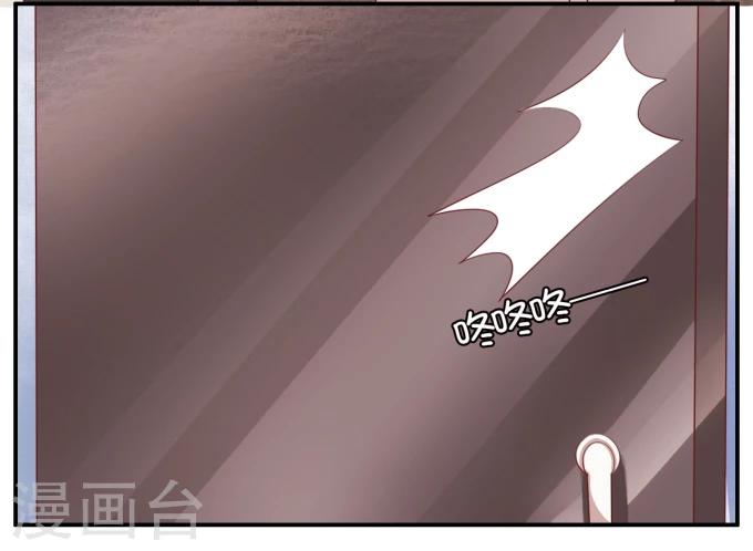 第11话-第11话