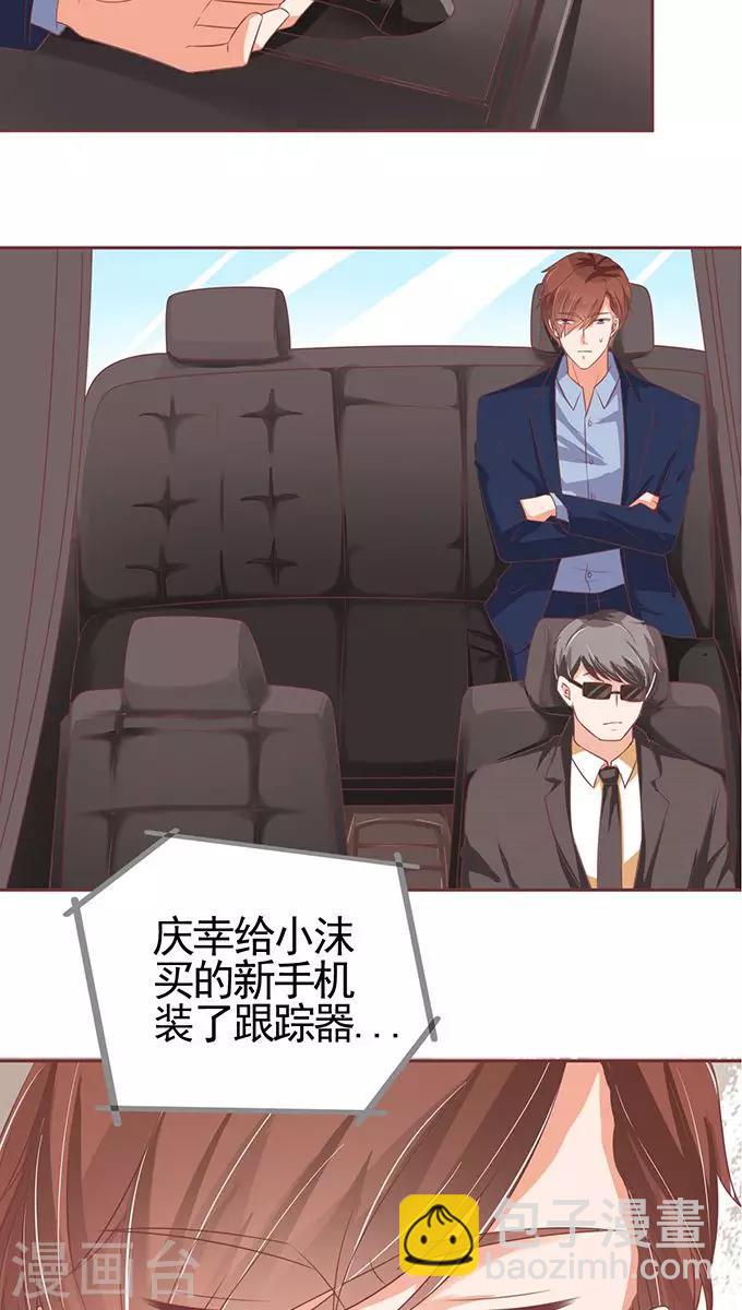第101话-第101话
