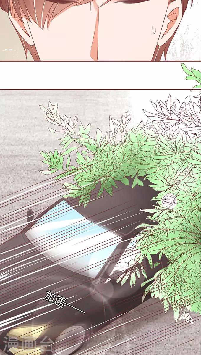 第101话-第101话