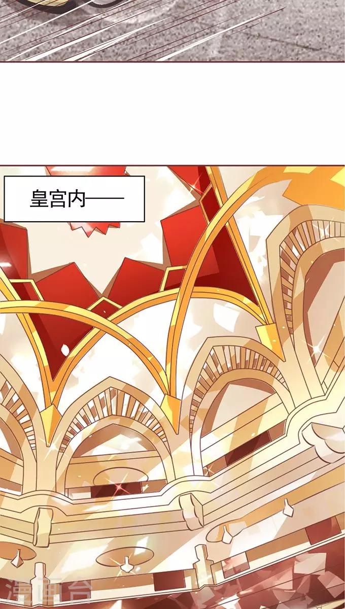 第101话-第101话