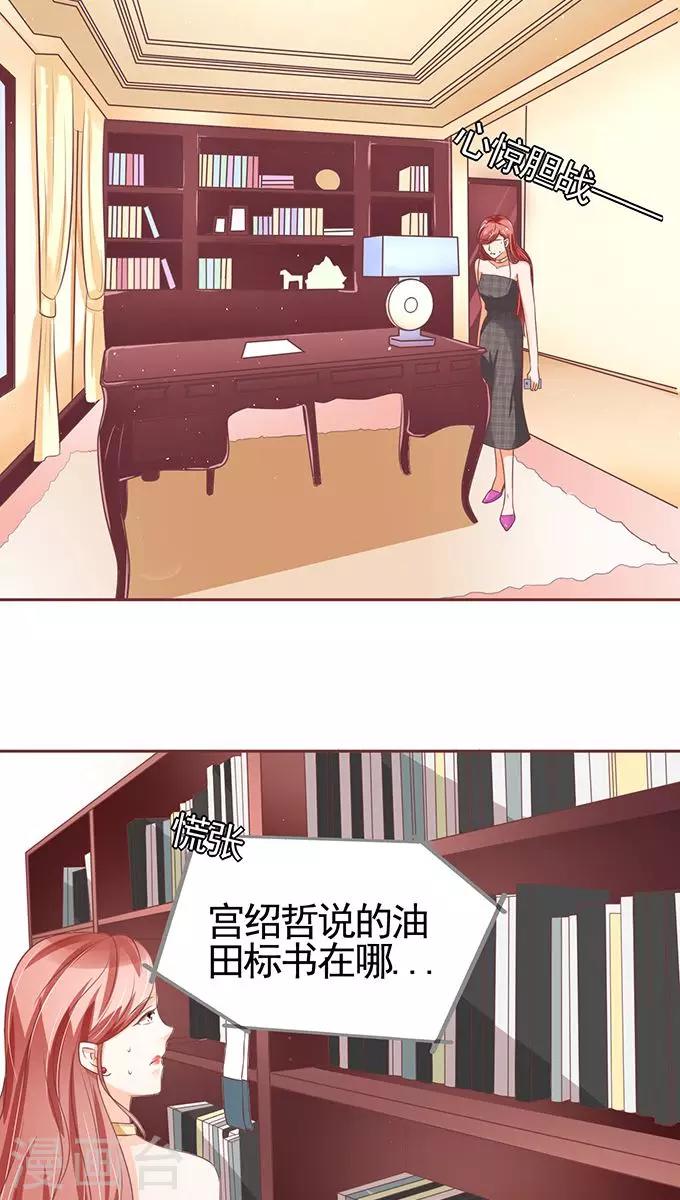 第101话-第101话